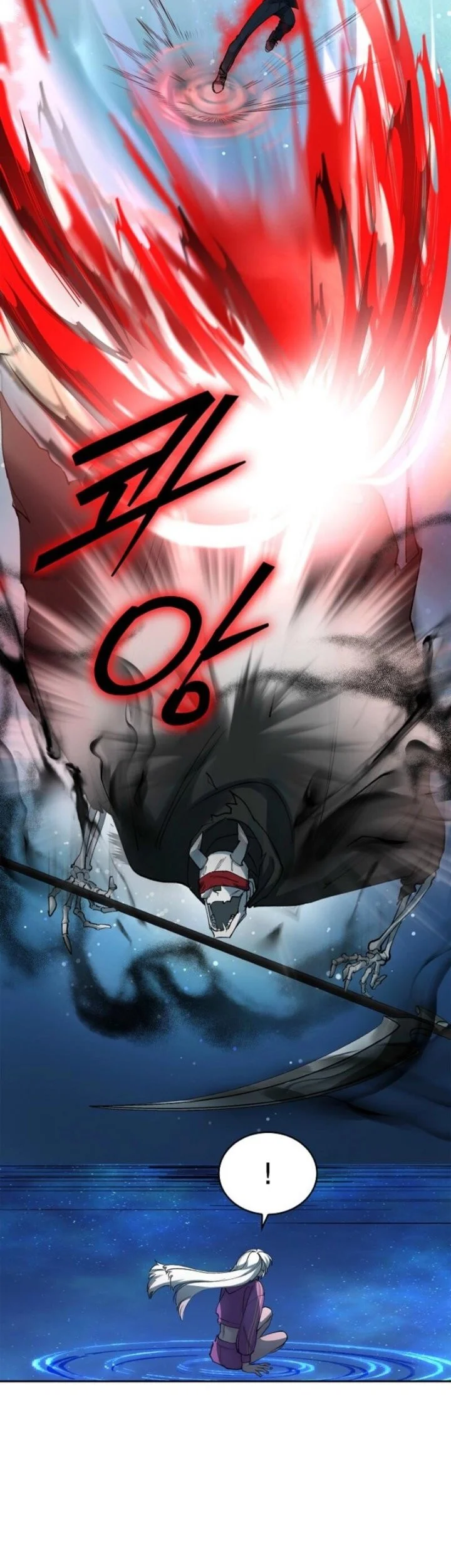 The Devil and the Ice Witch Chapter 12 Gambar 19