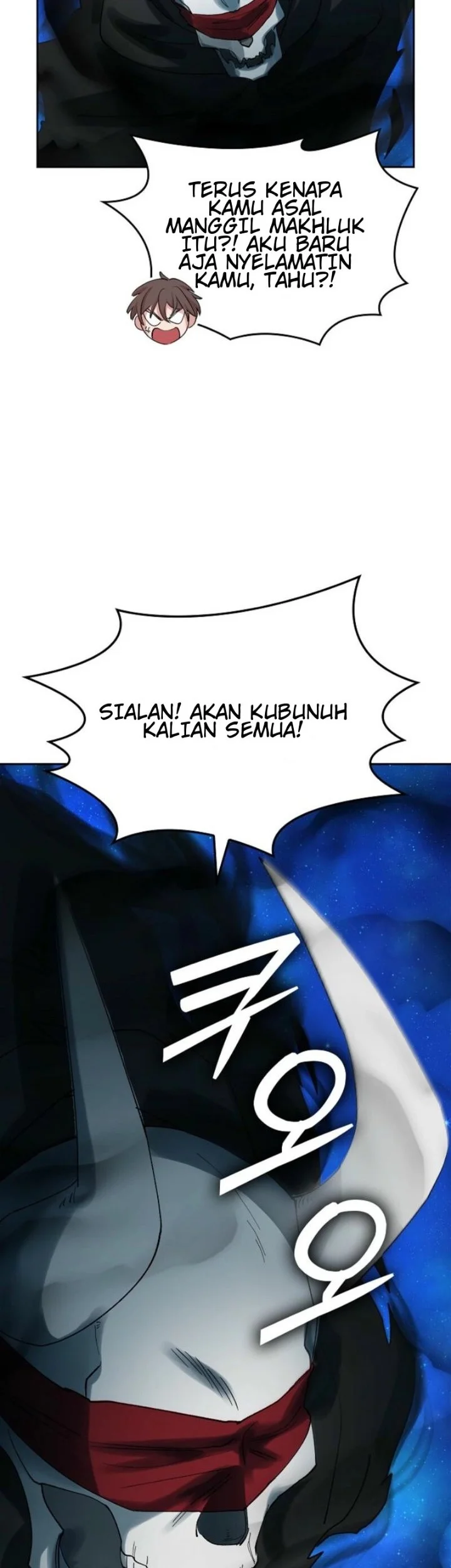 The Devil and the Ice Witch Chapter 12 Gambar 28