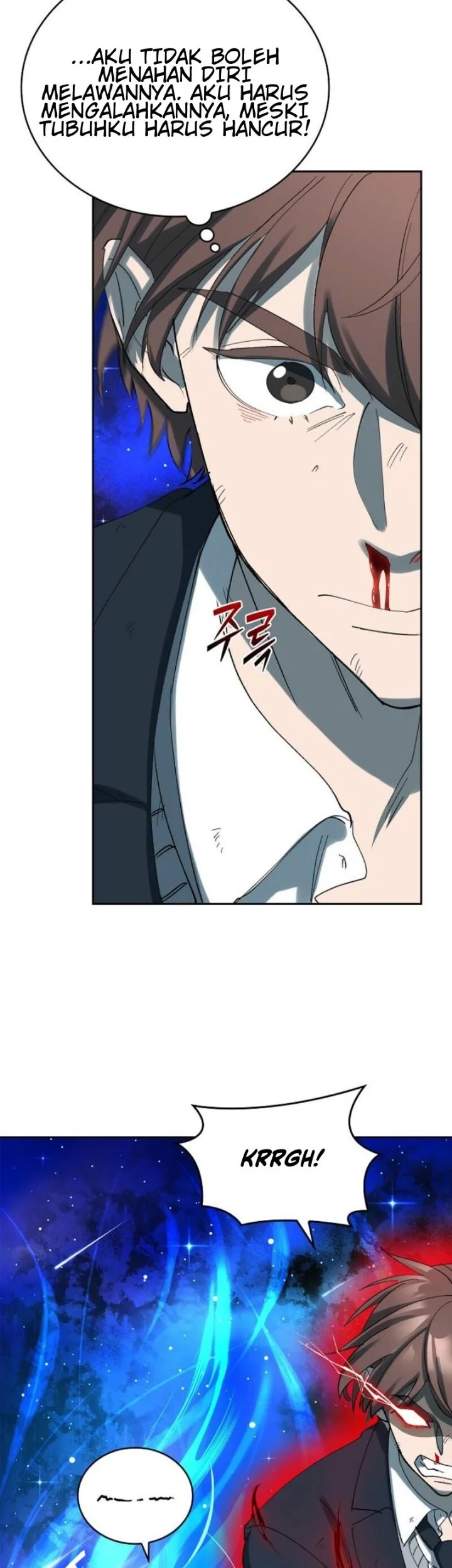 The Devil and the Ice Witch Chapter 12 Gambar 33