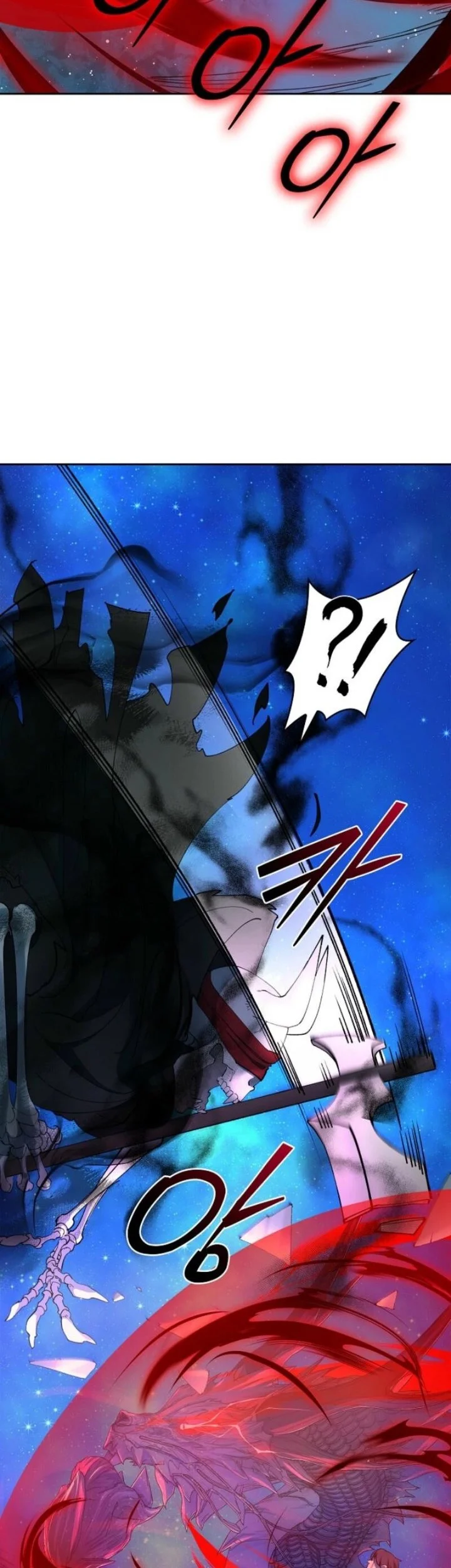 The Devil and the Ice Witch Chapter 12 Gambar 39