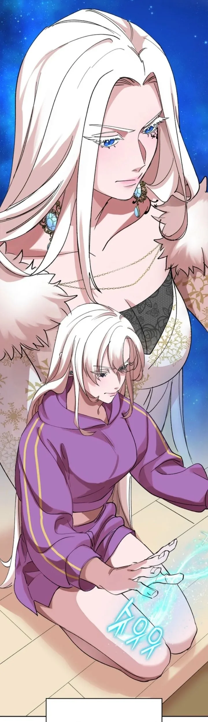 The Devil and the Ice Witch Chapter 13 Gambar 29