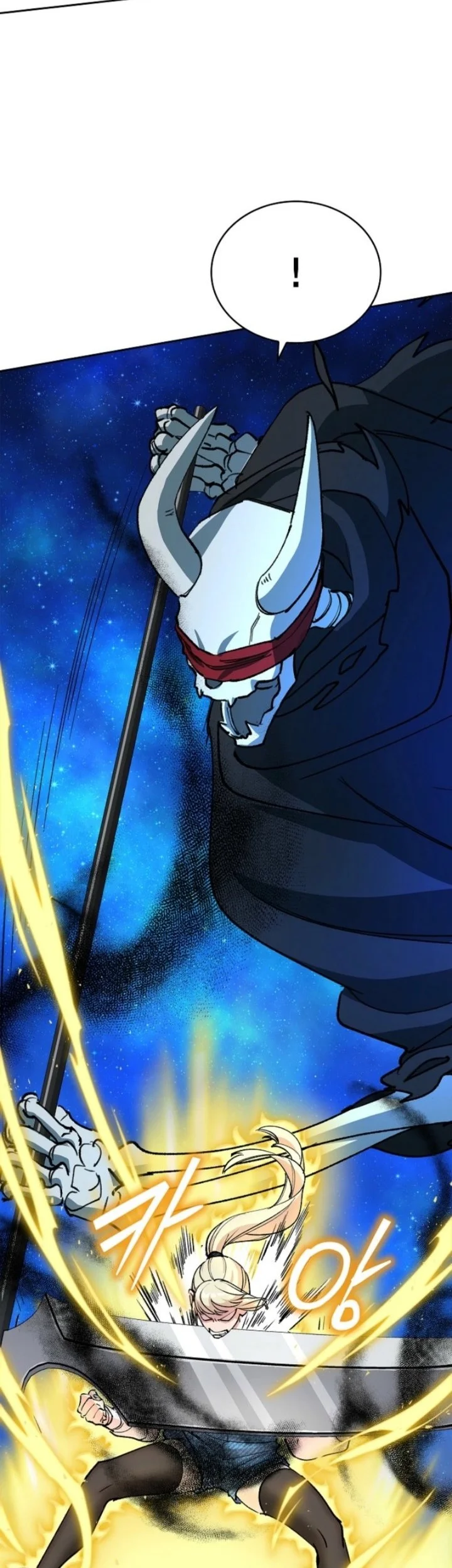 The Devil and the Ice Witch Chapter 14 Gambar 10