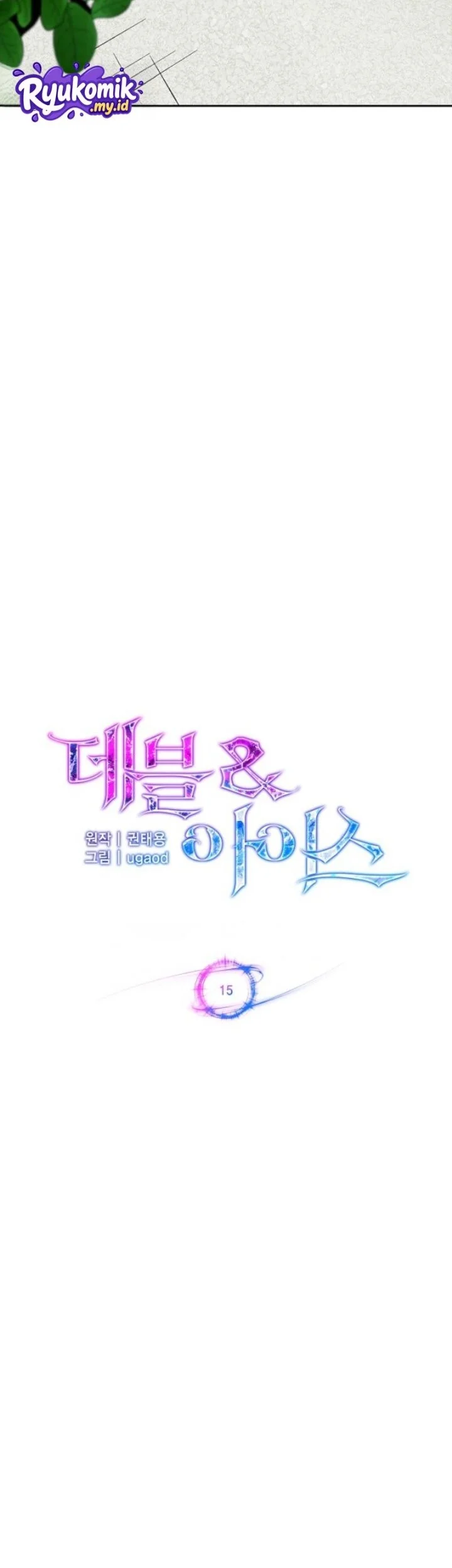 The Devil and the Ice Witch Chapter 15 Gambar 9