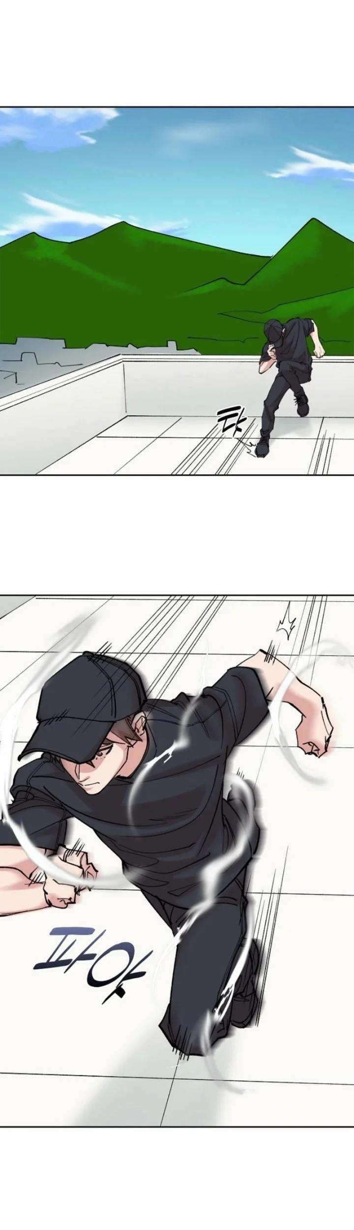The Devil and the Ice Witch Chapter 15 Gambar 15
