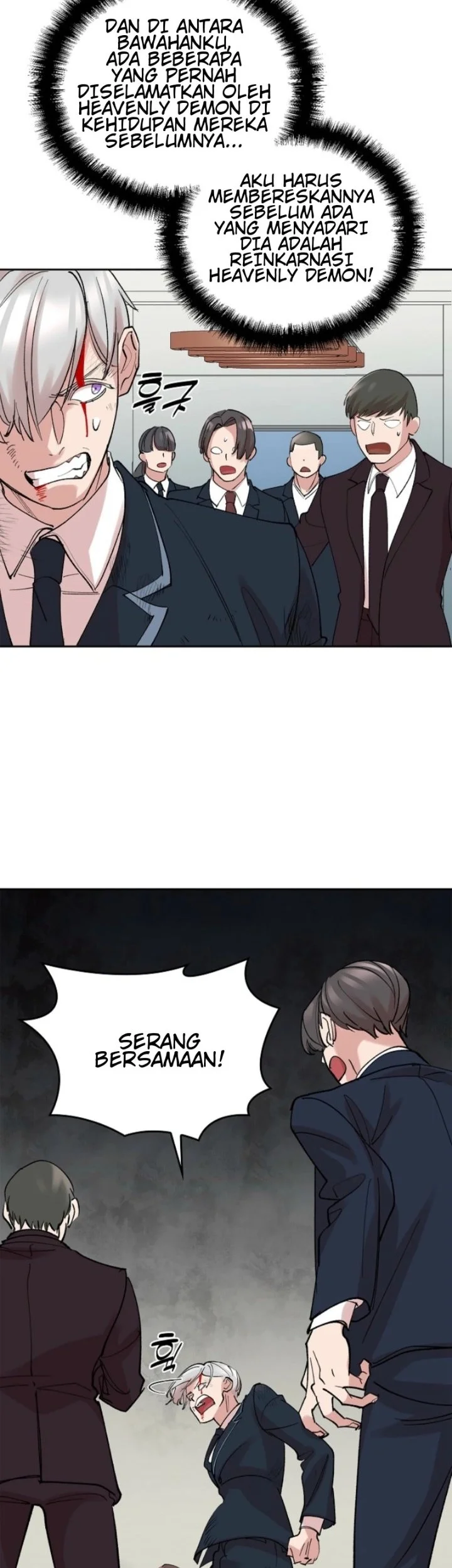 The Devil and the Ice Witch Chapter 16 Gambar 49