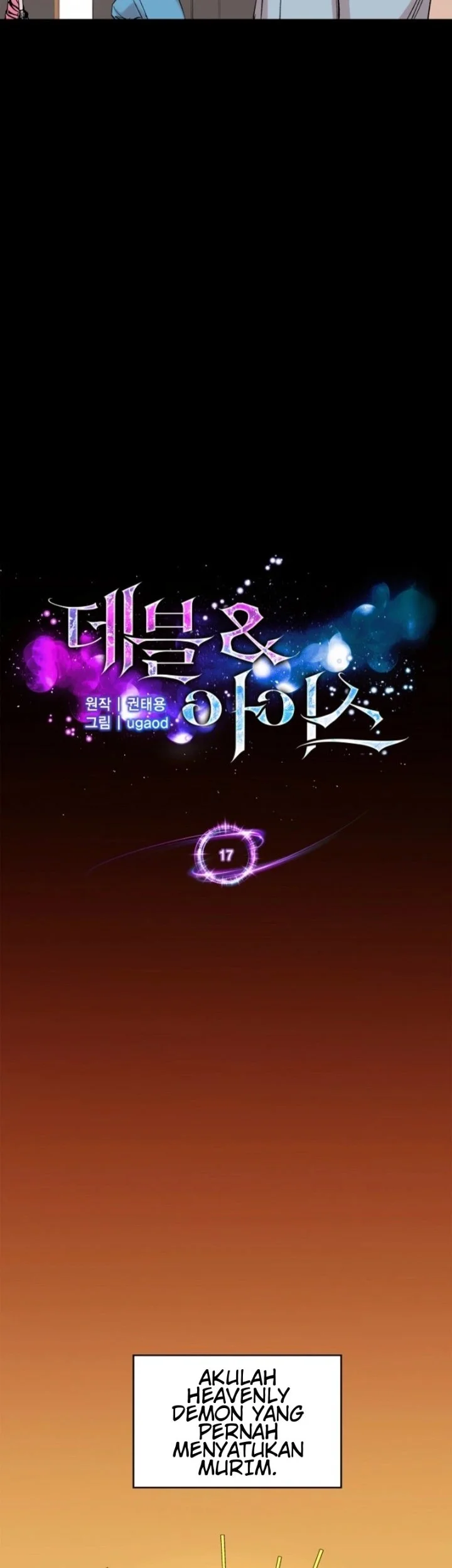 The Devil and the Ice Witch Chapter 17 Gambar 5