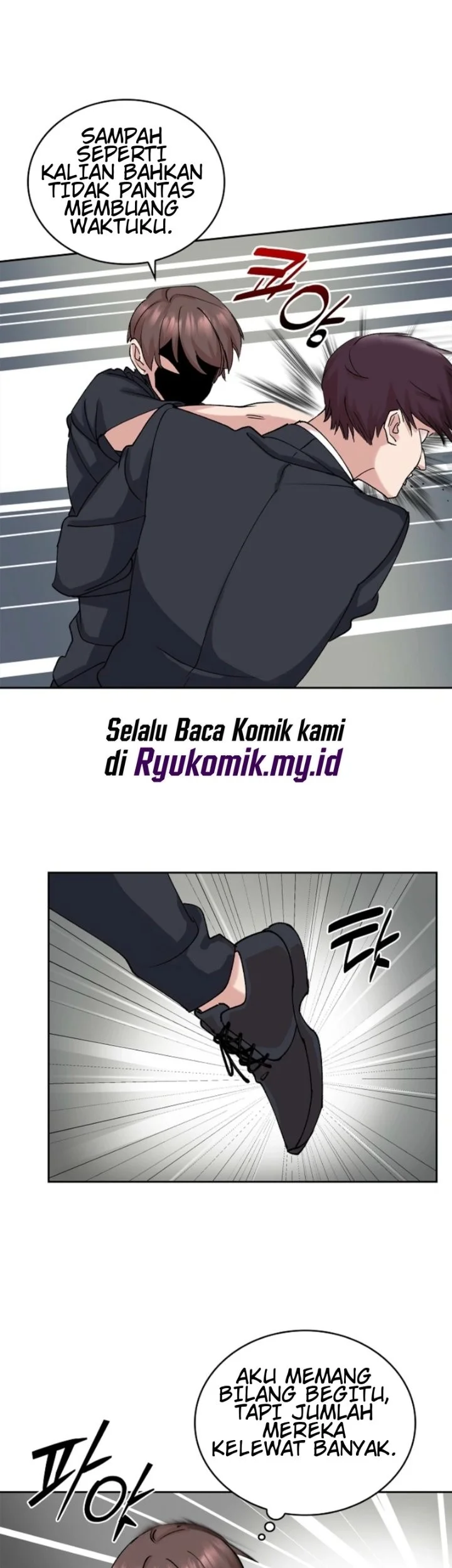 The Devil and the Ice Witch Chapter 17 Gambar 12