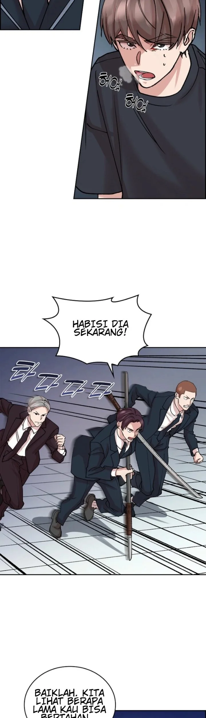 The Devil and the Ice Witch Chapter 17 Gambar 15