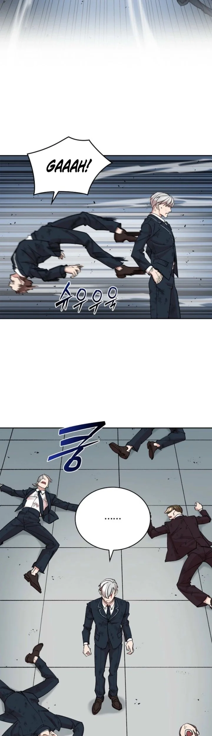 The Devil and the Ice Witch Chapter 17 Gambar 23