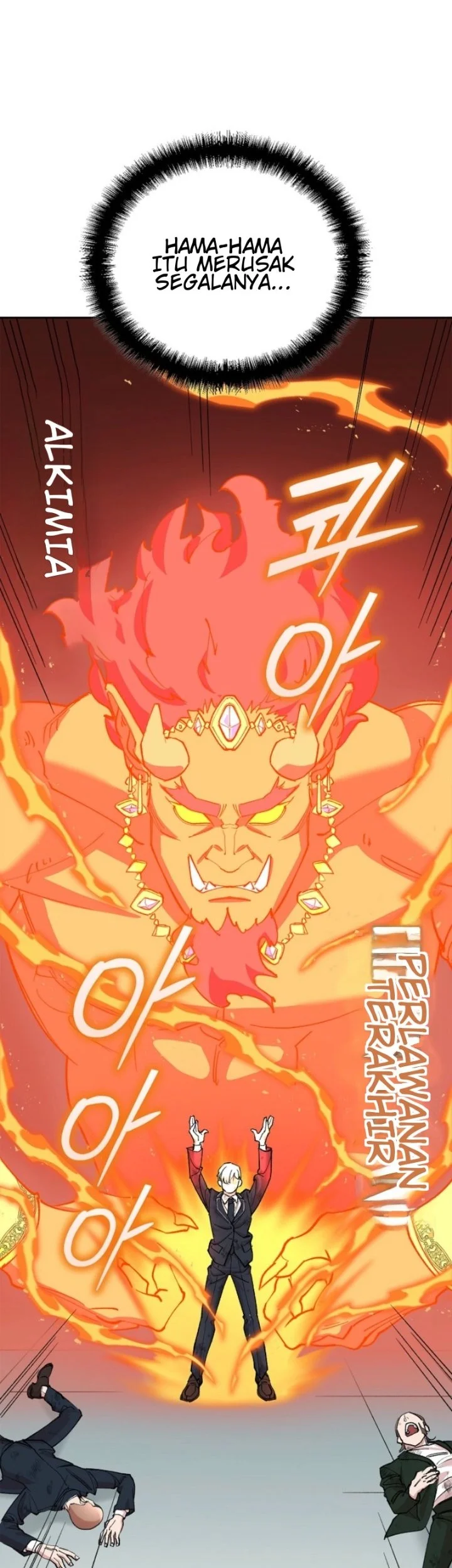 The Devil and the Ice Witch Chapter 17 Gambar 25