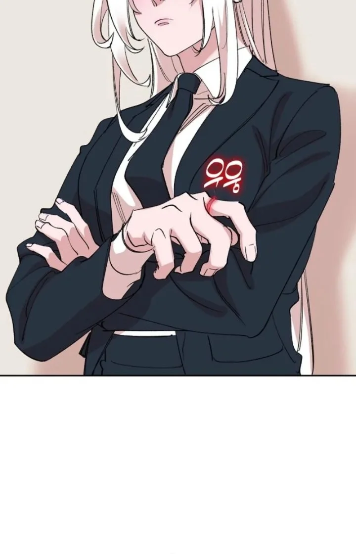 The Devil and the Ice Witch Chapter 18 Gambar 31