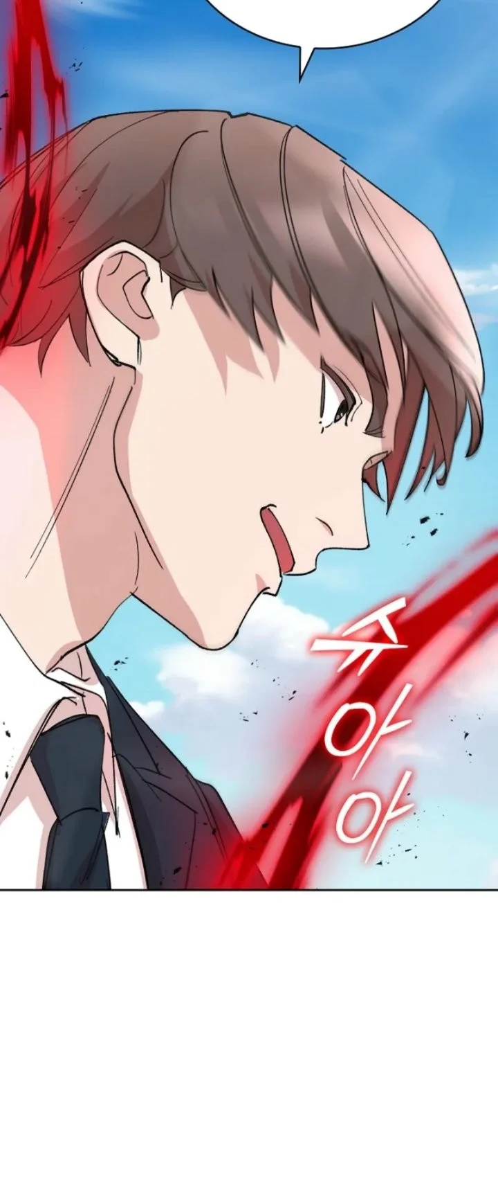 The Devil and the Ice Witch Chapter 18 Gambar 49