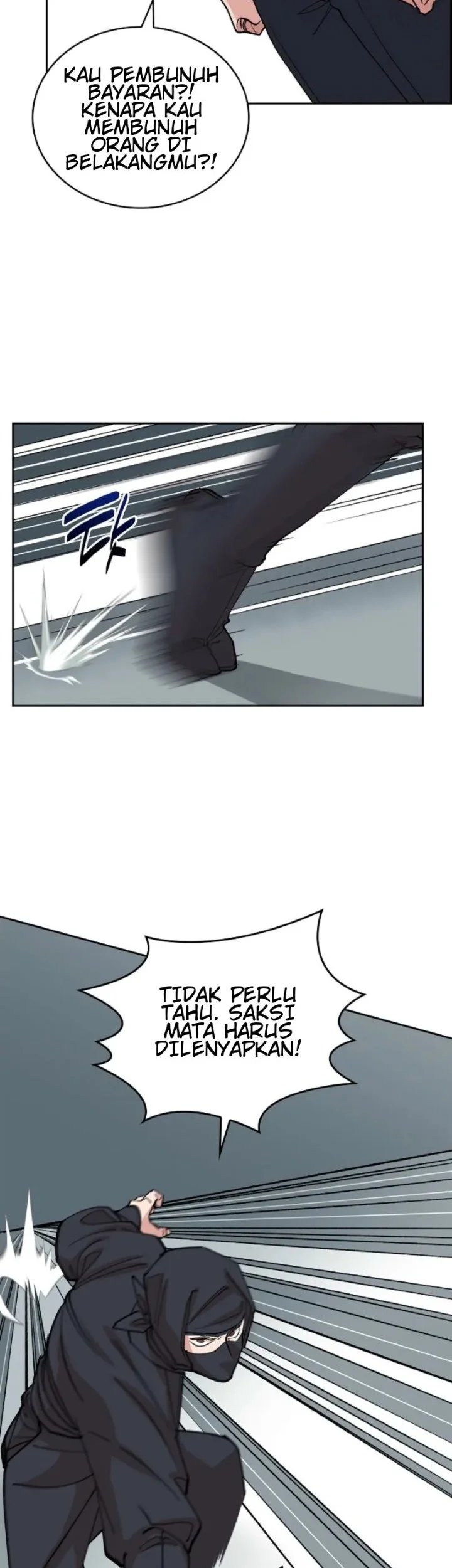 The Devil and the Ice Witch Chapter 18 Gambar 6