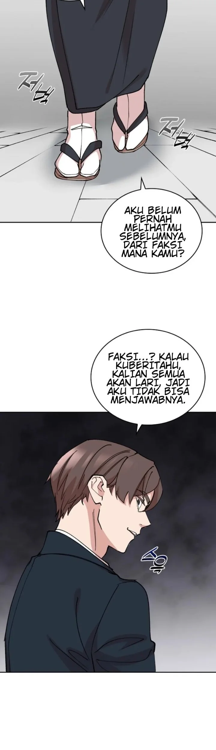 The Devil and the Ice Witch Chapter 18 Gambar 24
