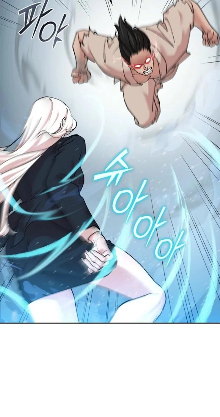 The Devil and the Ice Witch Chapter 19 Gambar 16