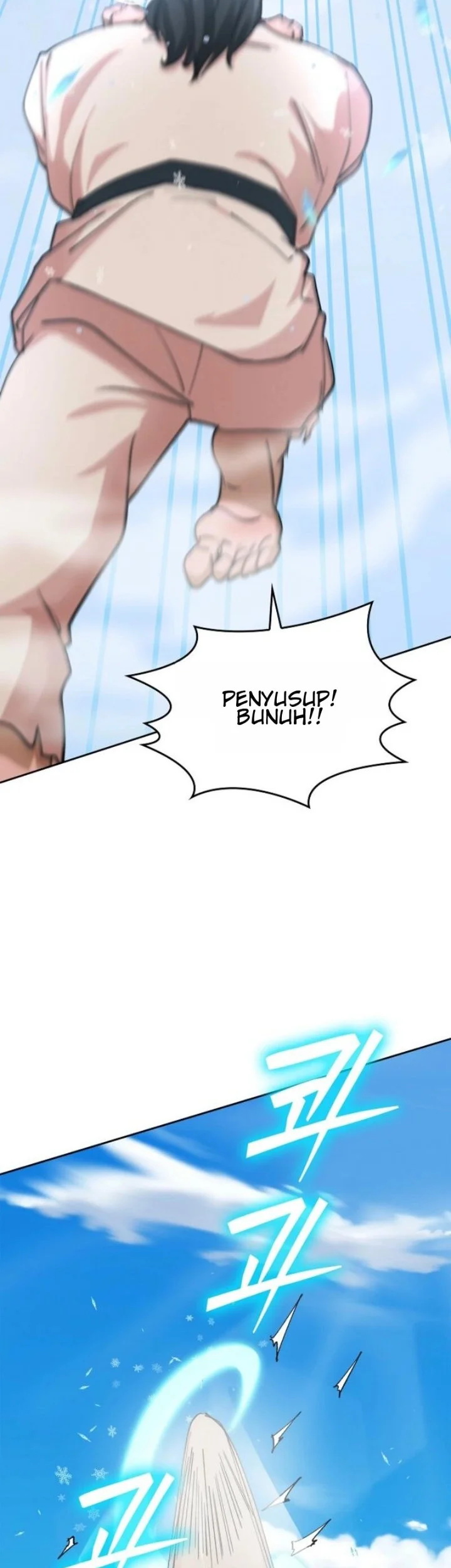 The Devil and the Ice Witch Chapter 19 Gambar 23