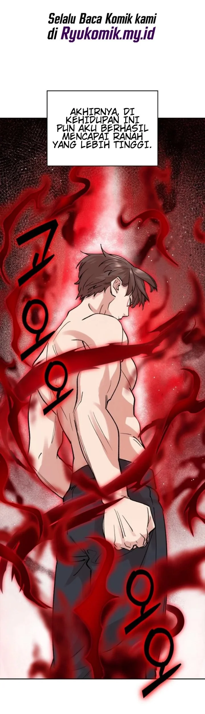 The Devil and the Ice Witch Chapter 21 Gambar 49
