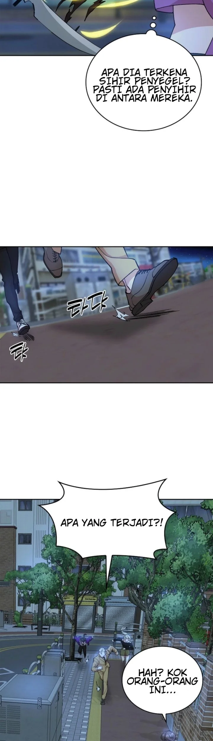 The Devil and the Ice Witch Chapter 22 Gambar 29