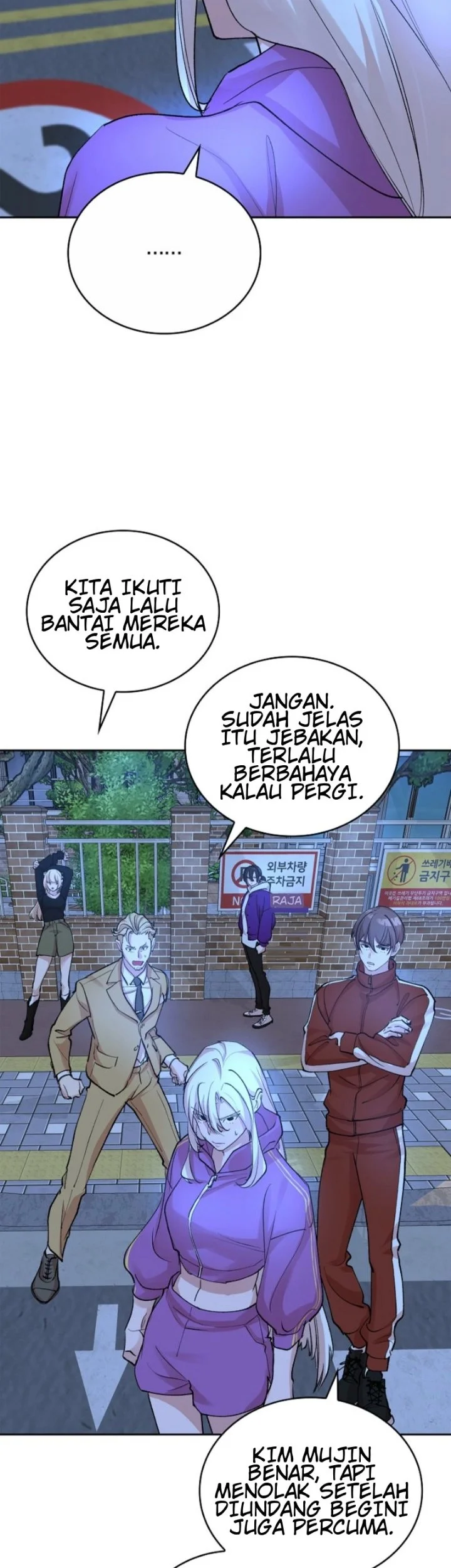 The Devil and the Ice Witch Chapter 22 Gambar 40