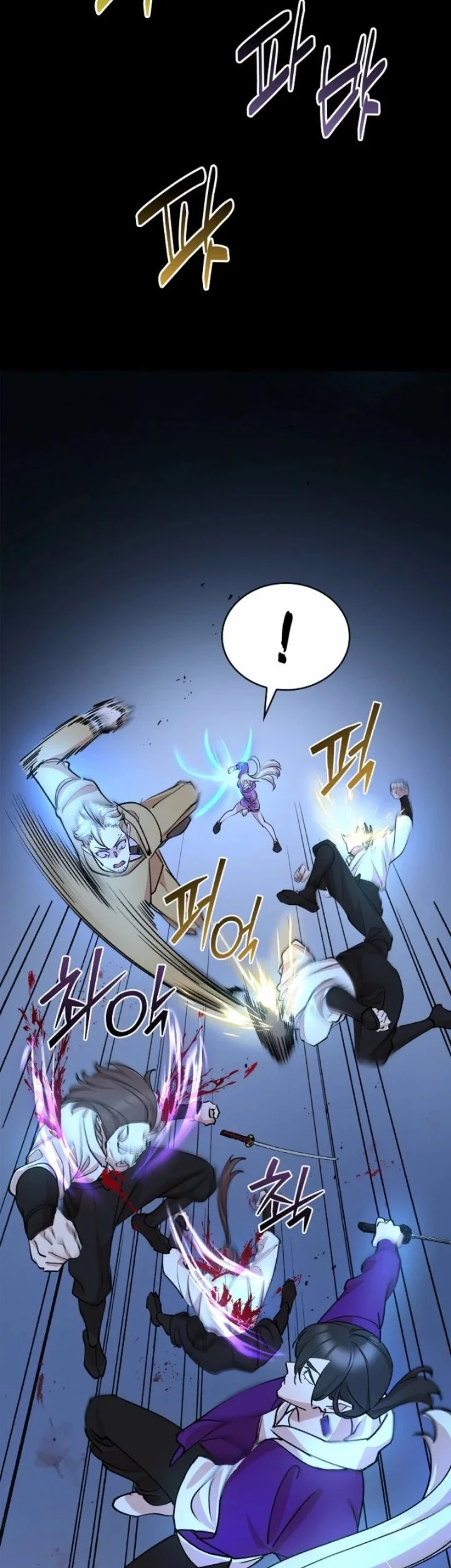 The Devil and the Ice Witch Chapter 23 Gambar 72