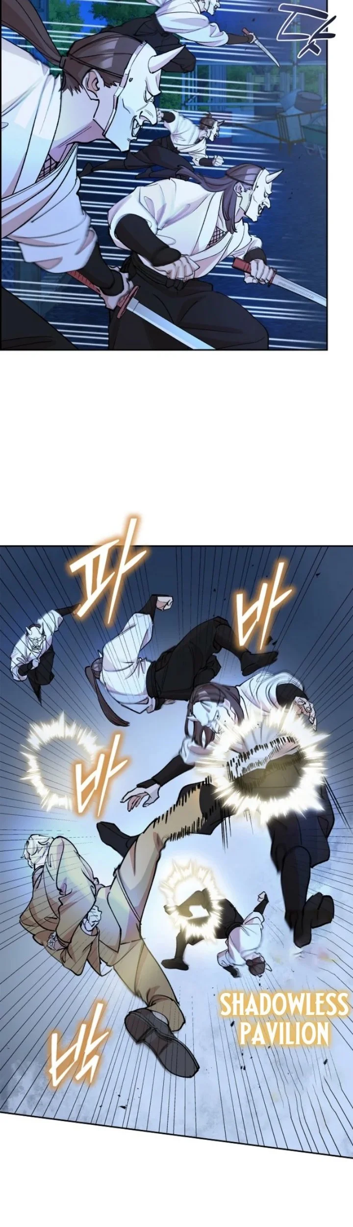 The Devil and the Ice Witch Chapter 23 Gambar 74