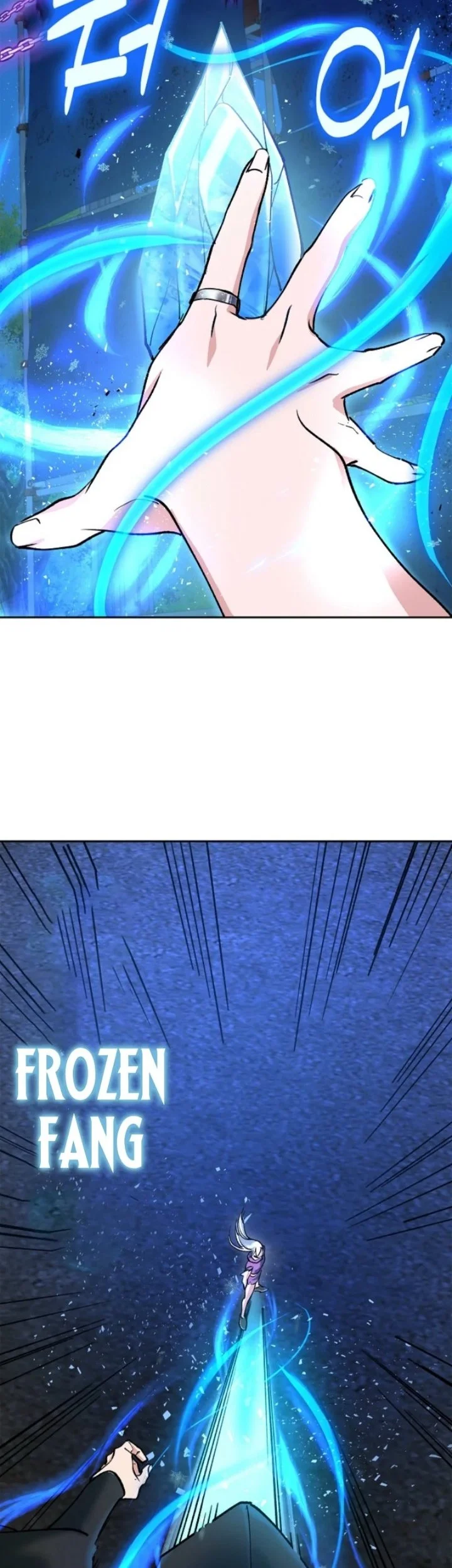 The Devil and the Ice Witch Chapter 23 Gambar 80
