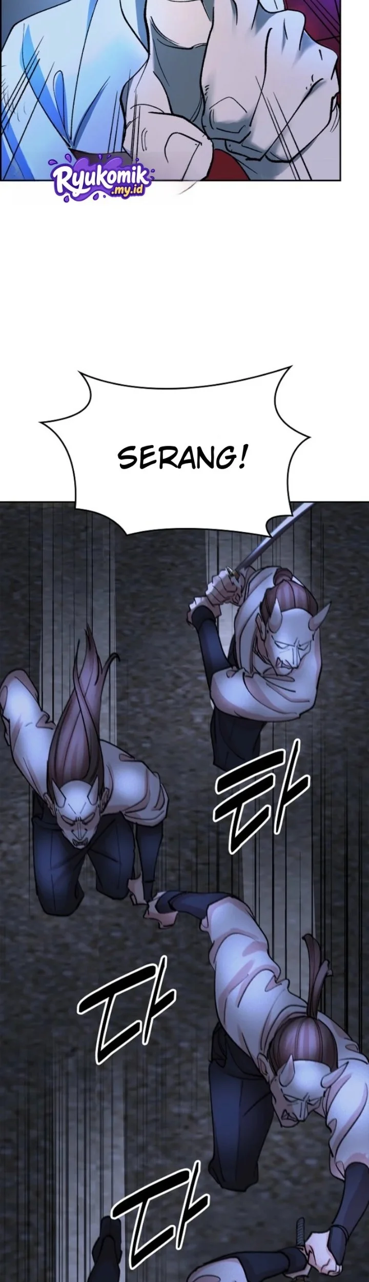 The Devil and the Ice Witch Chapter 23 Gambar 84