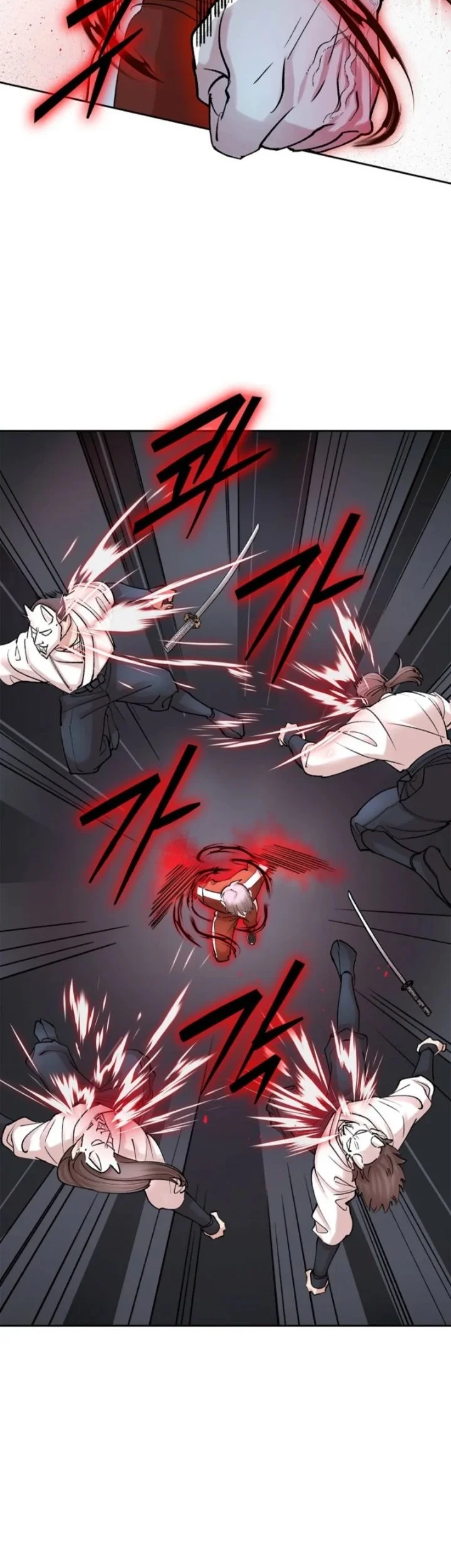 The Devil and the Ice Witch Chapter 23 Gambar 86