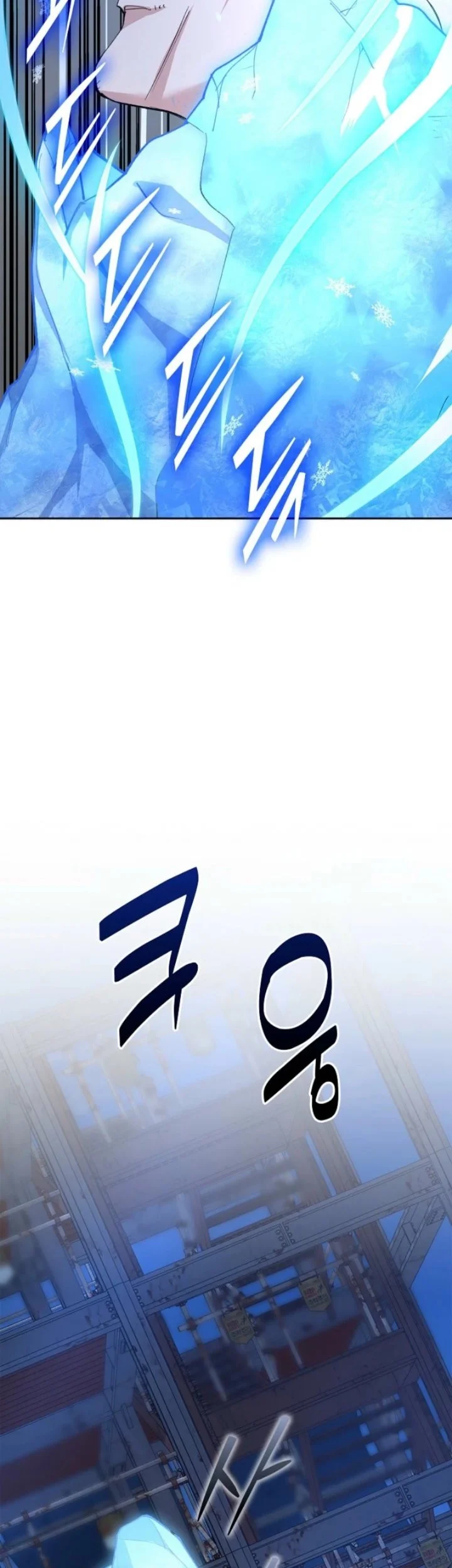 The Devil and the Ice Witch Chapter 23 Gambar 91