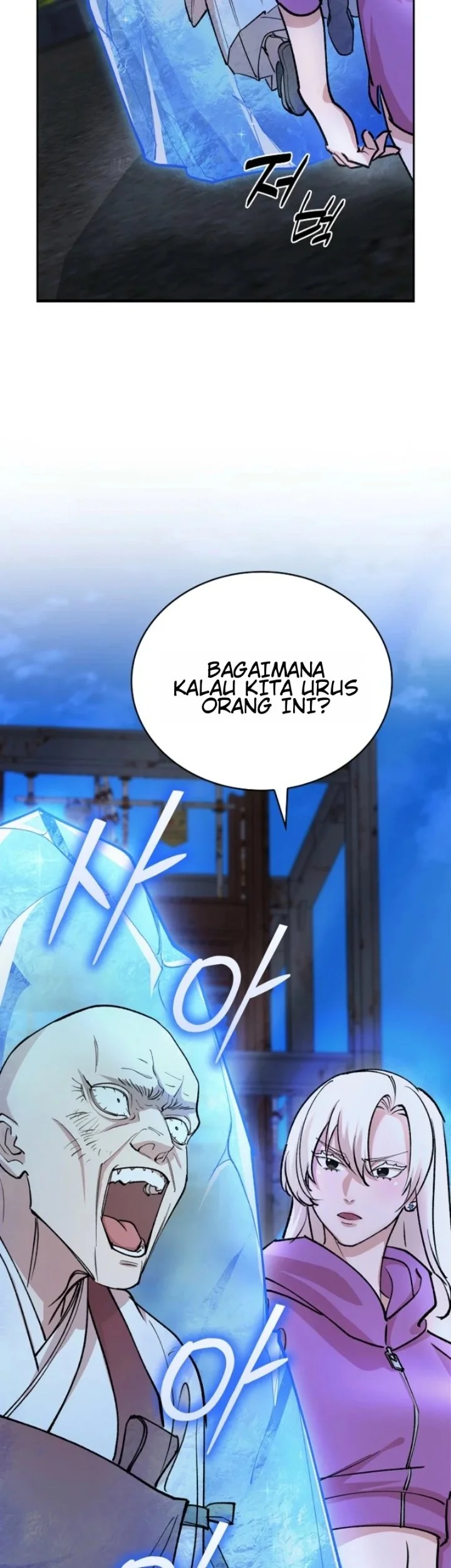 The Devil and the Ice Witch Chapter 23 Gambar 97