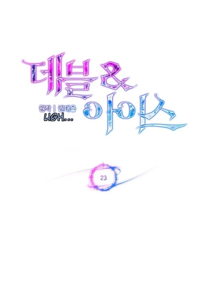The Devil and the Ice Witch Chapter 23 Gambar 18