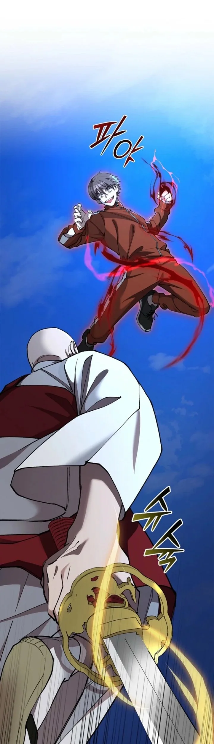 The Devil and the Ice Witch Chapter 23 Gambar 20