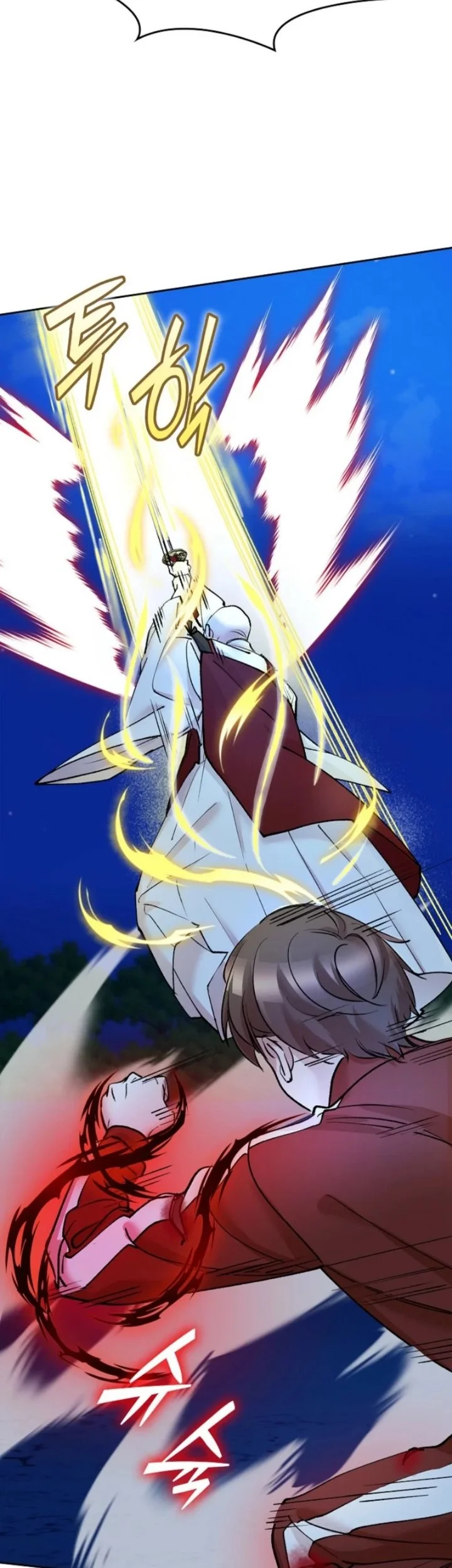 The Devil and the Ice Witch Chapter 23 Gambar 39