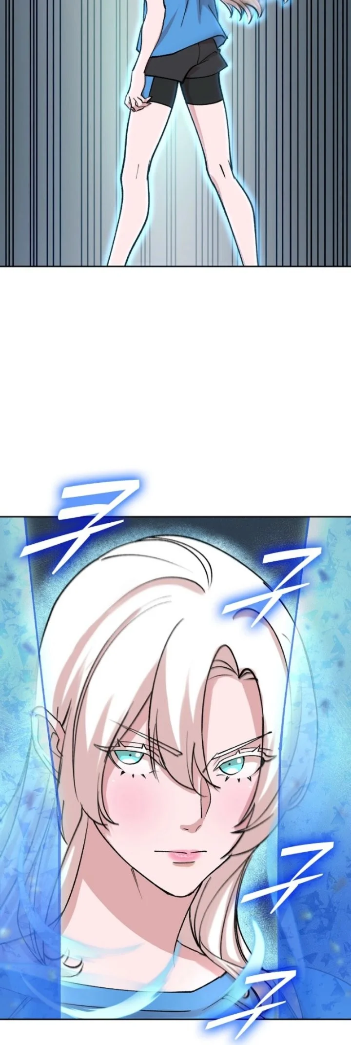 The Devil and the Ice Witch Chapter 24 Gambar 51