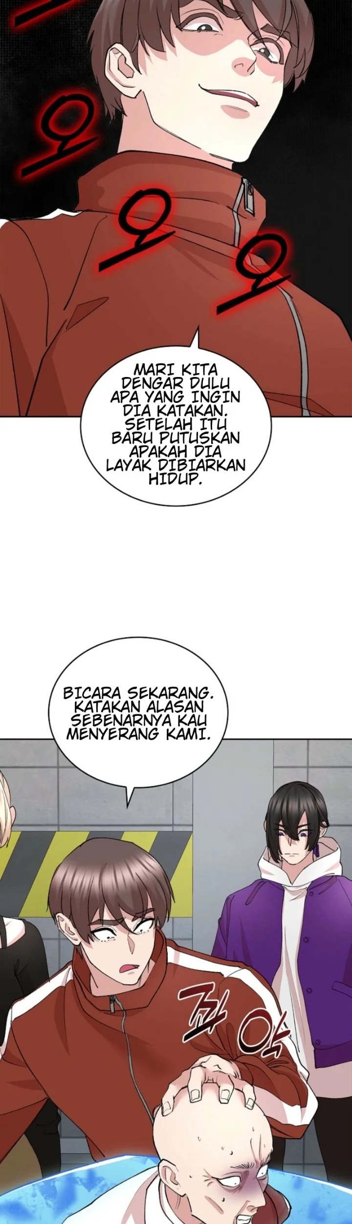 The Devil and the Ice Witch Chapter 24 Gambar 5