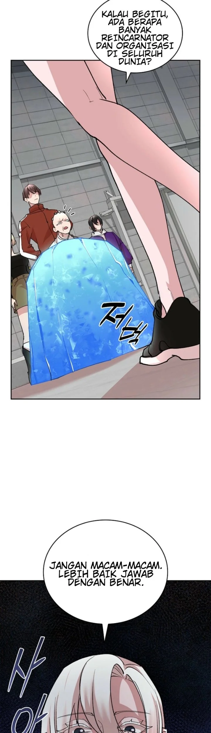 The Devil and the Ice Witch Chapter 24 Gambar 9