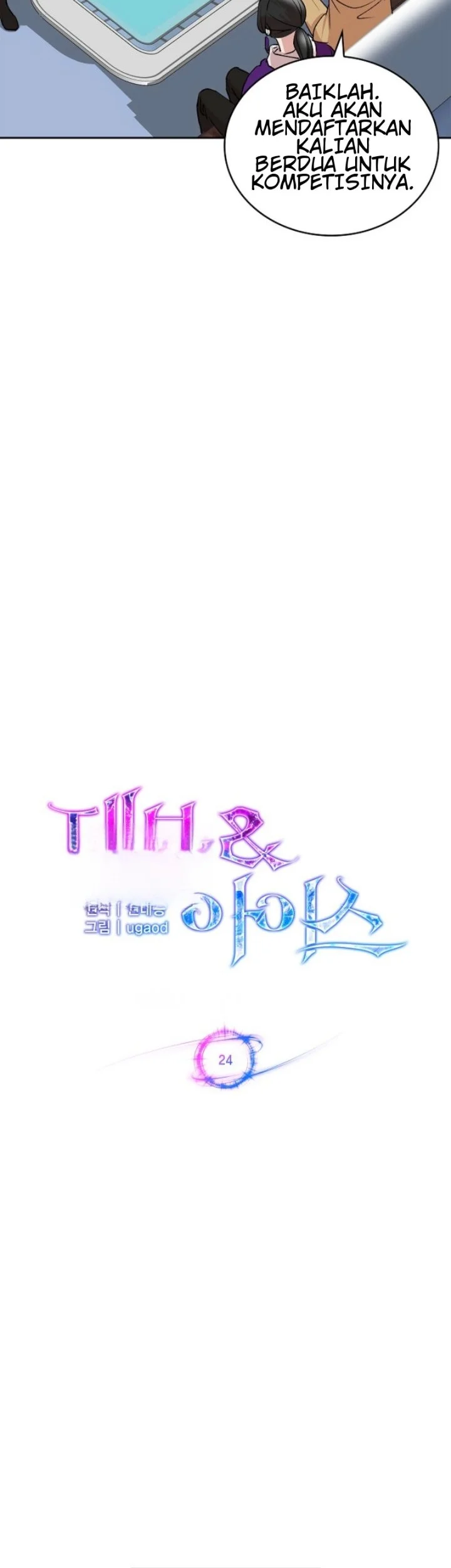 The Devil and the Ice Witch Chapter 24 Gambar 25