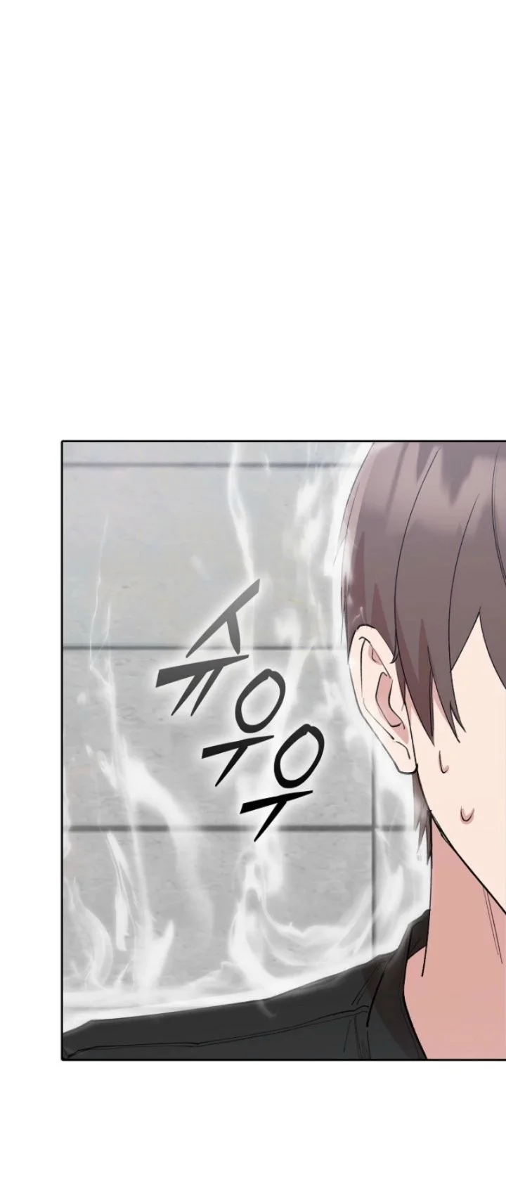 The Devil and the Ice Witch Chapter 24 Gambar 31