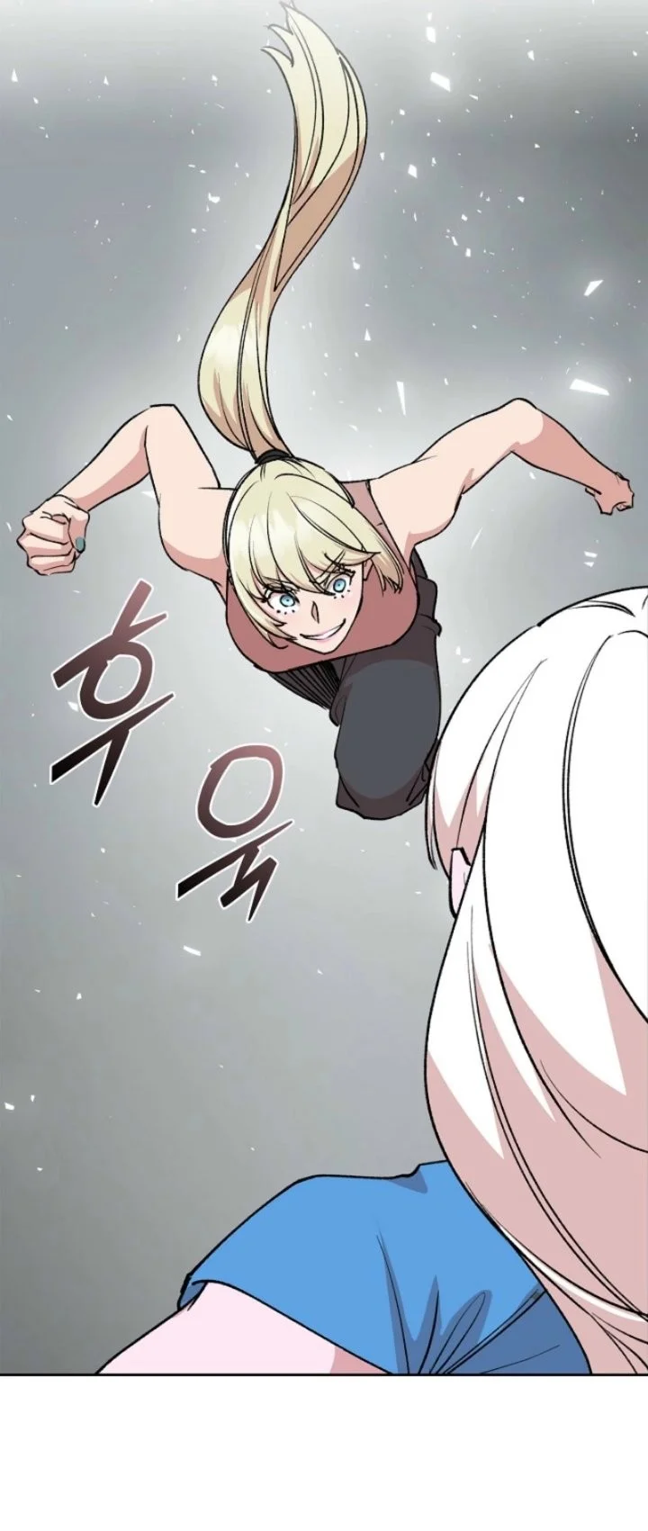The Devil and the Ice Witch Chapter 24 Gambar 41