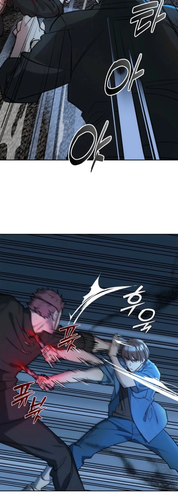 The Devil and the Ice Witch Chapter 25 Gambar 47