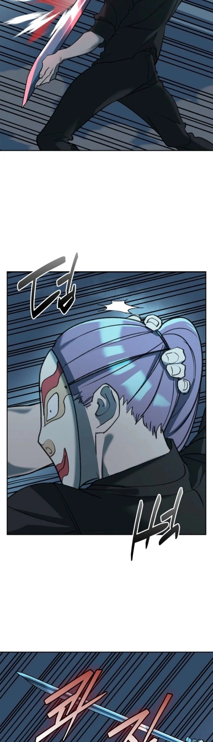 The Devil and the Ice Witch Chapter 25 Gambar 50