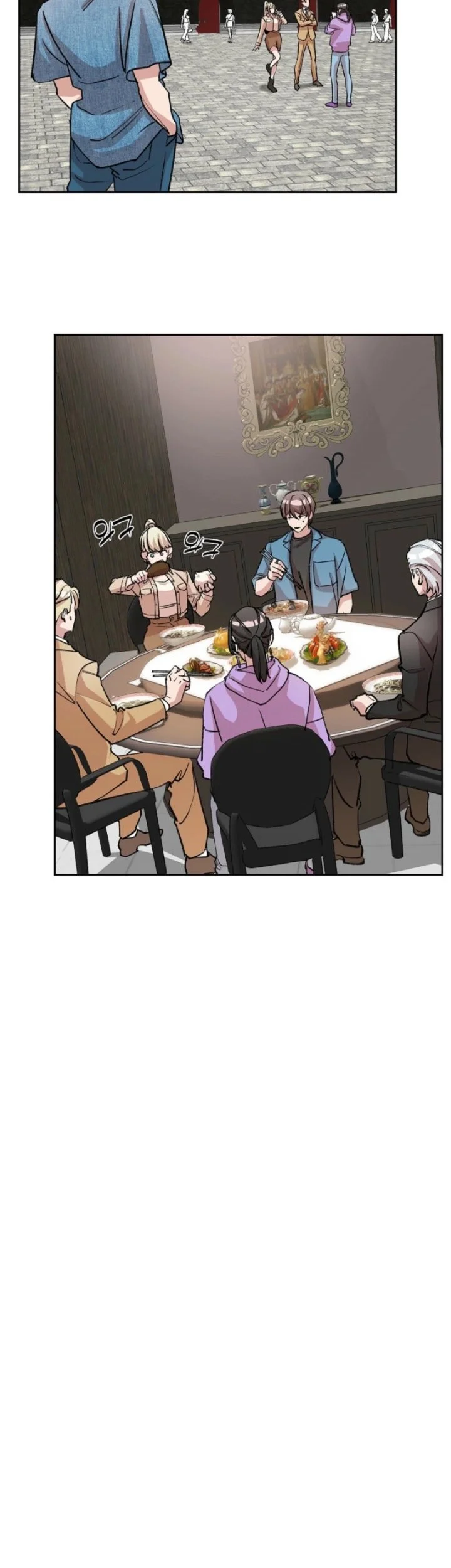 The Devil and the Ice Witch Chapter 25 Gambar 26