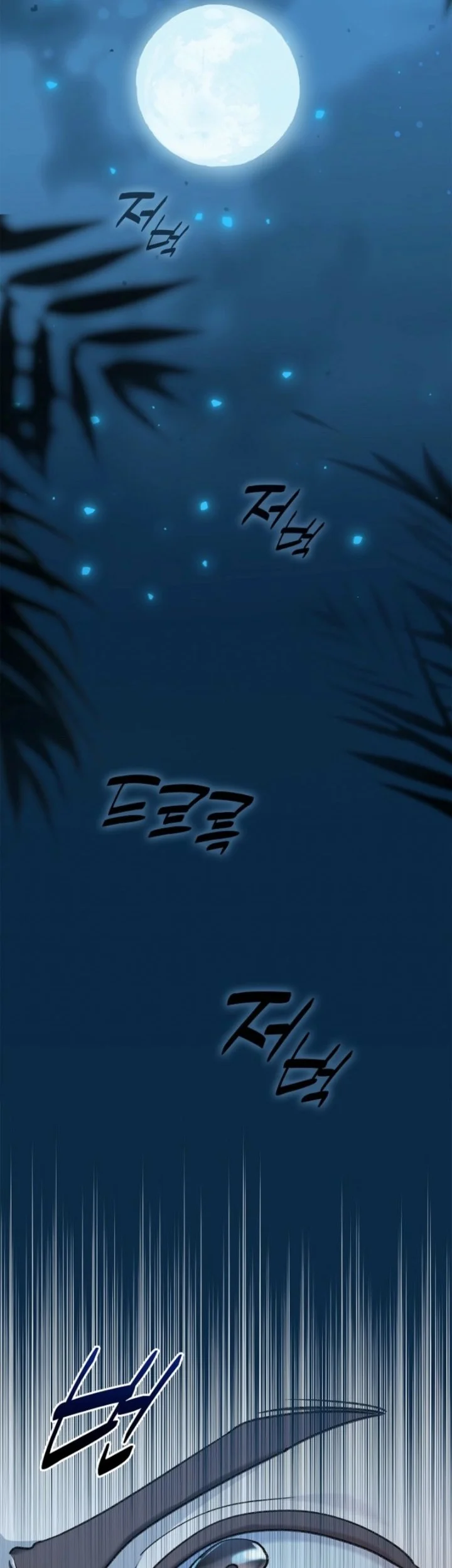 The Devil and the Ice Witch Chapter 25 Gambar 41
