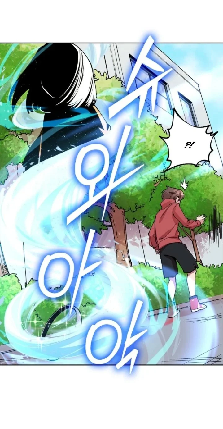 The Devil and the Ice Witch Chapter 3 Gambar 32