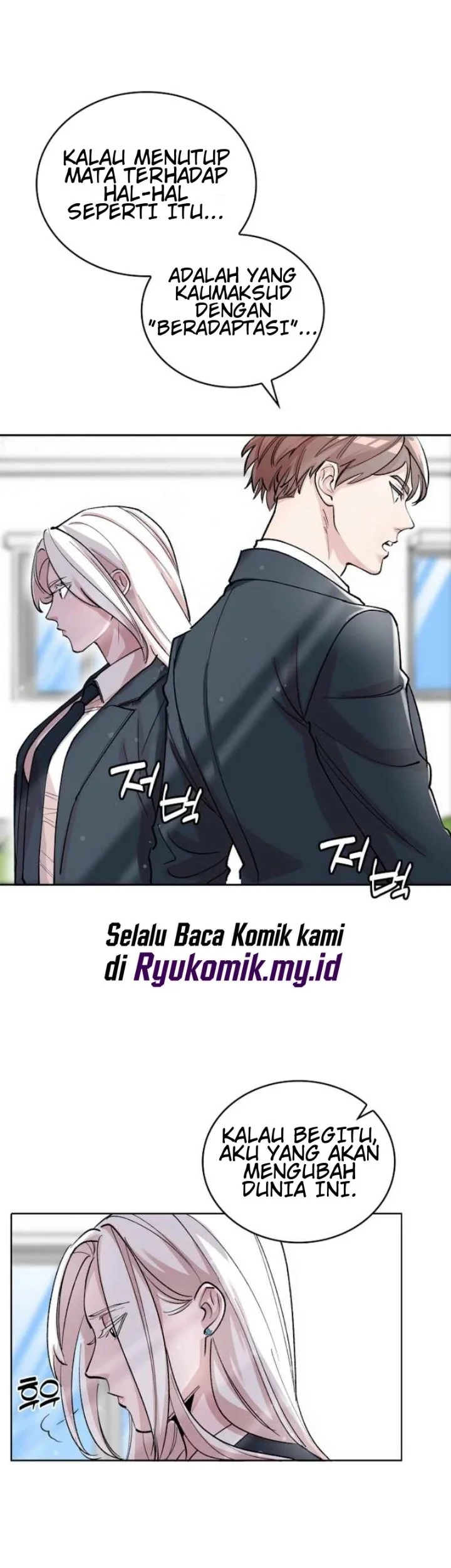The Devil and the Ice Witch Chapter 4 Gambar 34