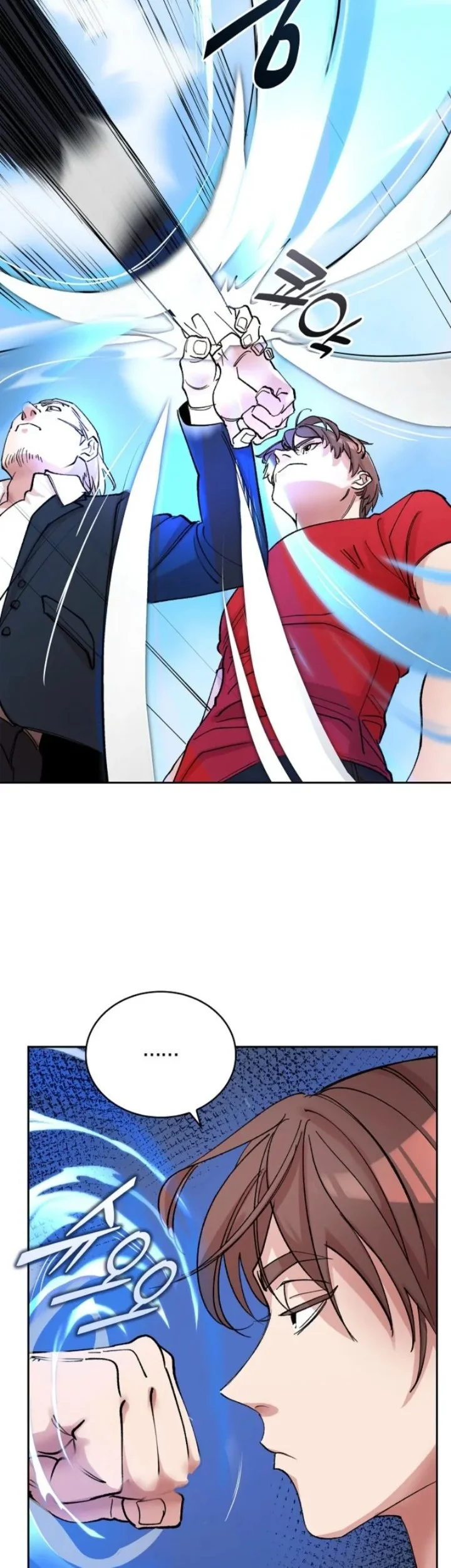 The Devil and the Ice Witch Chapter 6 Gambar 19