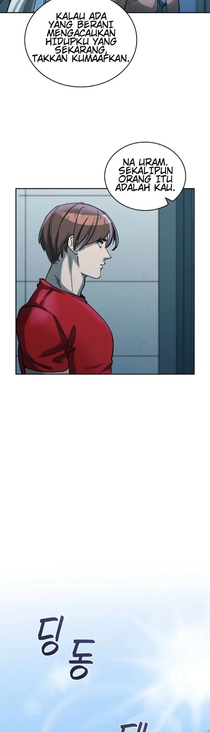 The Devil and the Ice Witch Chapter 6 Gambar 42