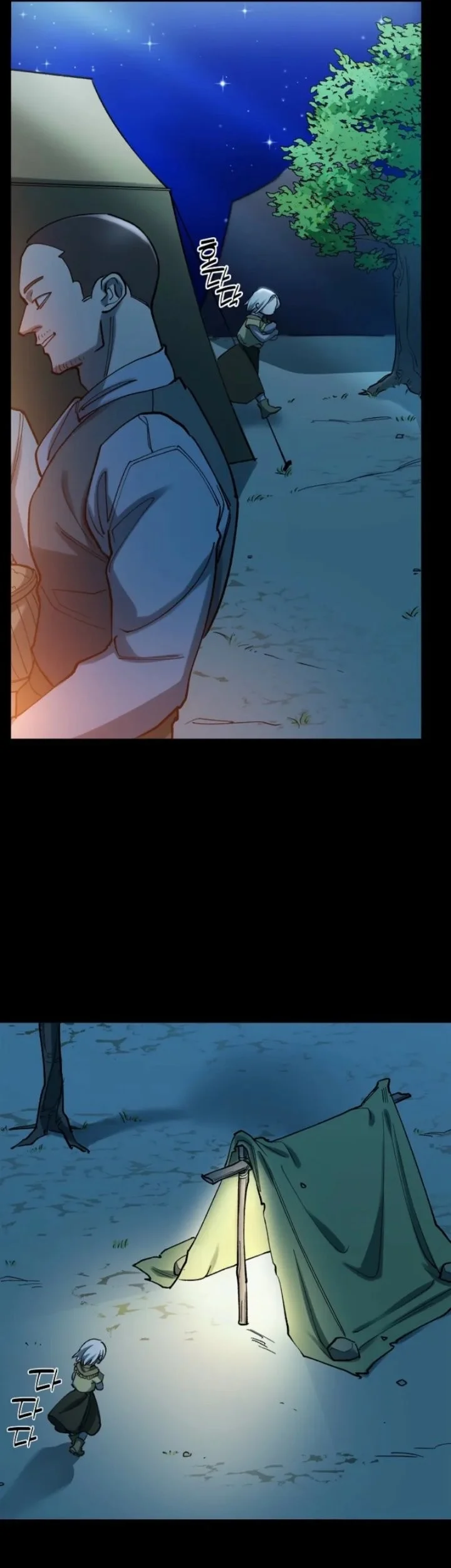 The Devil and the Ice Witch Chapter 7 Gambar 29