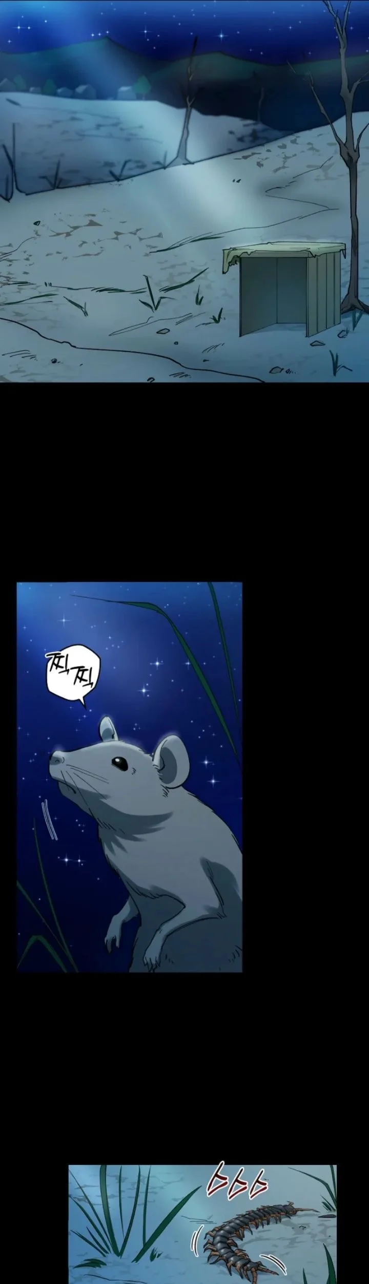 The Devil and the Ice Witch Chapter 7 Gambar 32