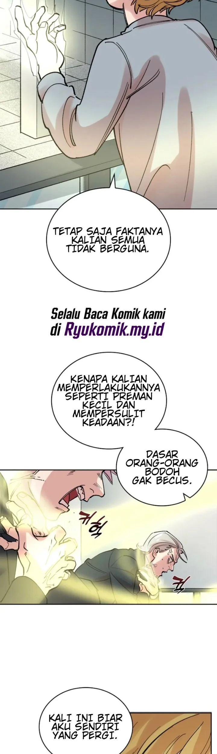 The Devil and the Ice Witch Chapter 7 Gambar 21